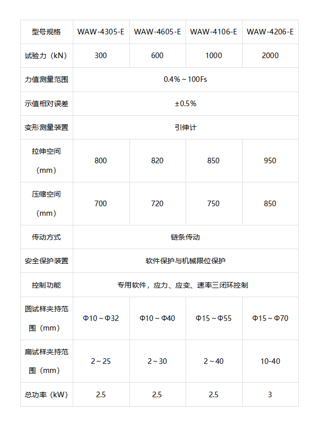 1657261053723922.png 041-1.png