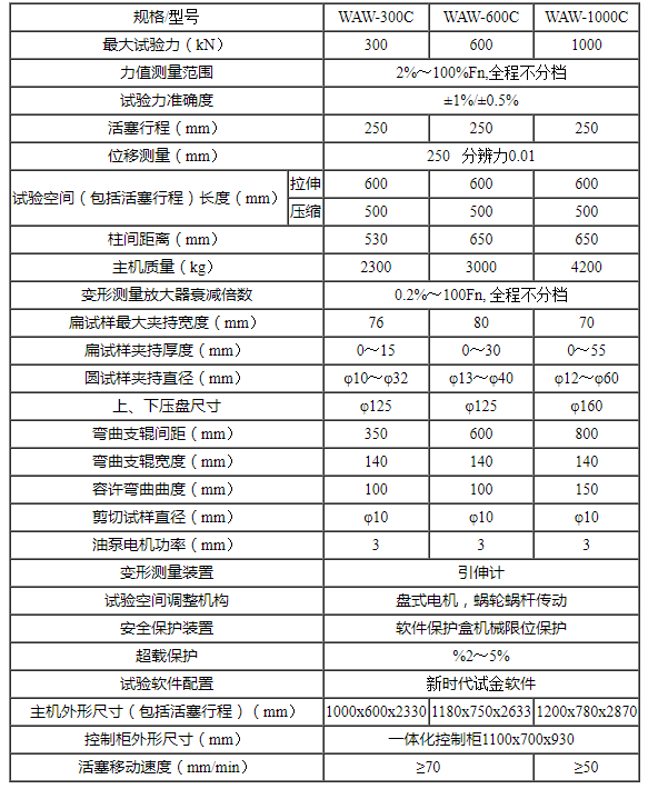 1657262041203025.png 043-1.png