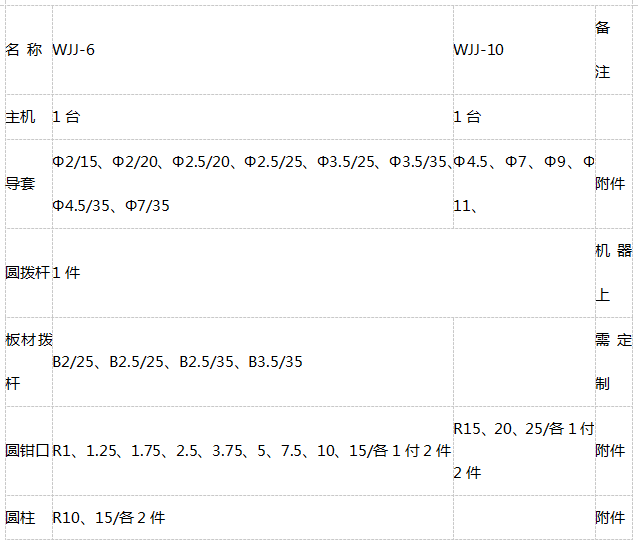 1657459343209620.png 02-2.png