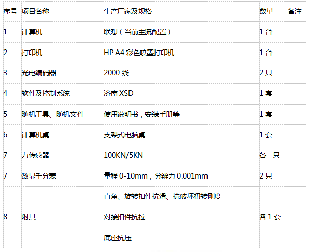 1657501568168925.png 02-5.png